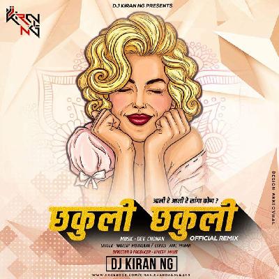 Chakuli Chakuli (Official Mix) - Dj Kiran (NG)